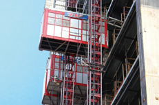 富力集團廣發證券大廈